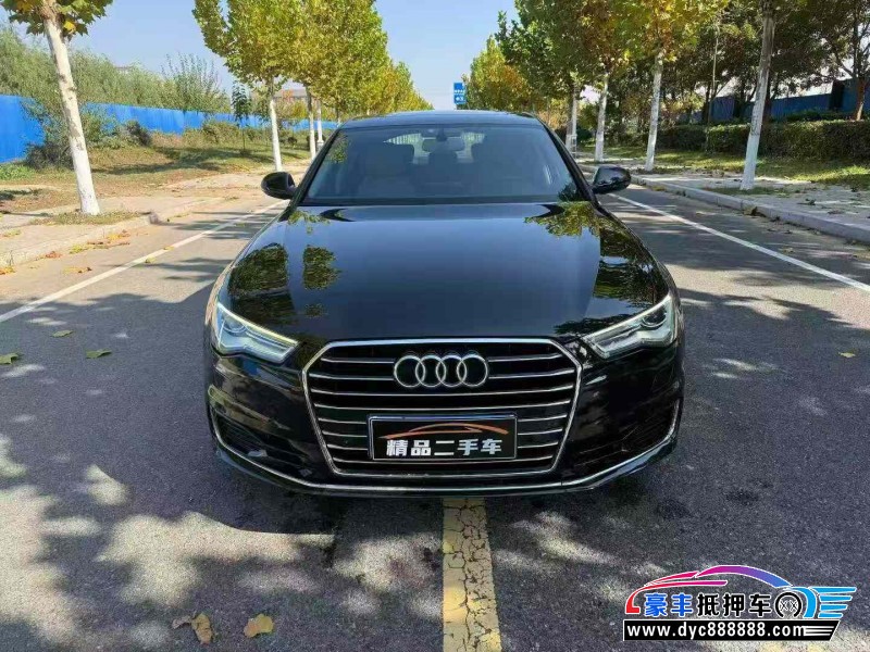 16年奥迪A6L轿车抵押车出售