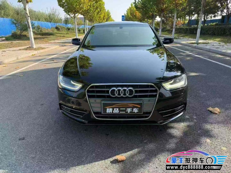 抵押车出售15年奥迪A4轿车