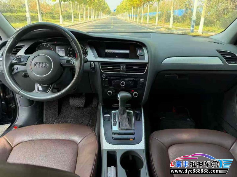 15年奥迪A4轿车抵押车出售