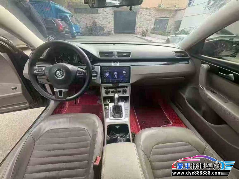 15年大众迈腾轿车抵押车出售