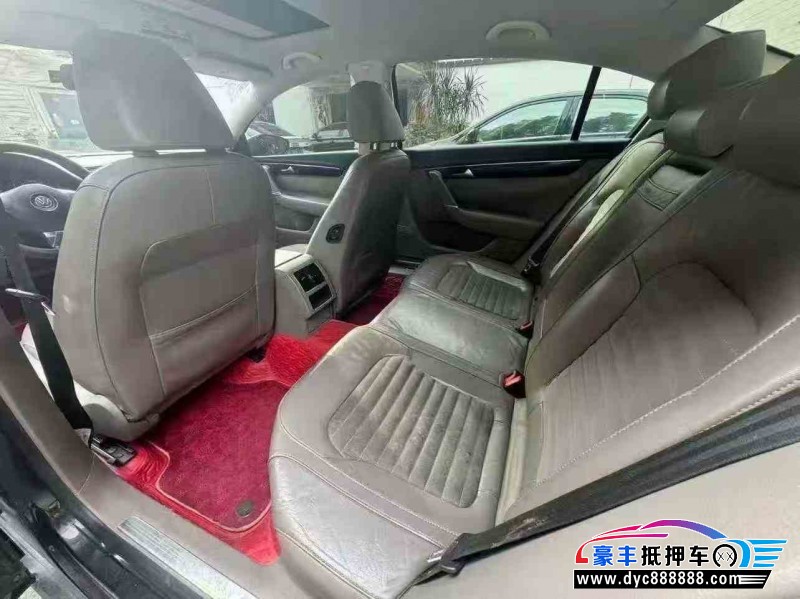 15年大众迈腾轿车抵押车出售