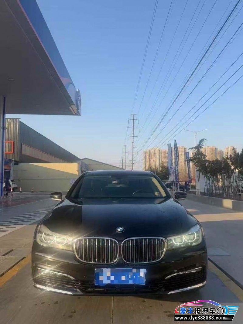 16年宝马7系轿车抵押车出售