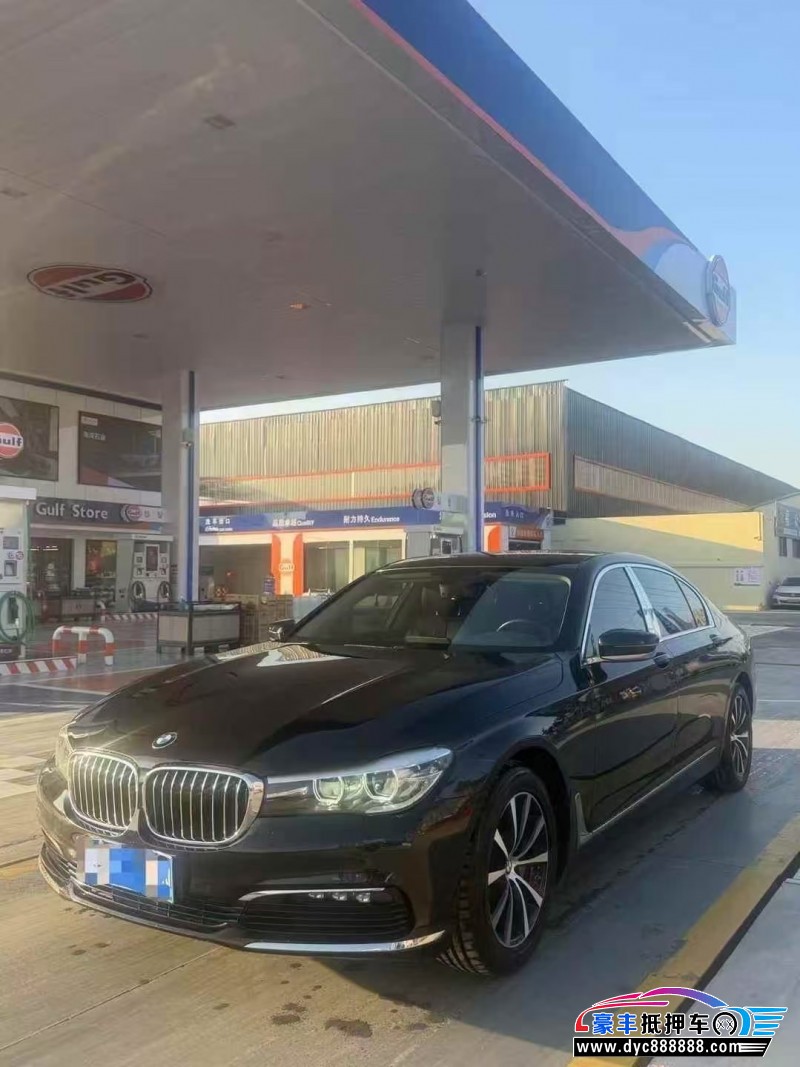 16年宝马7系轿车抵押车出售