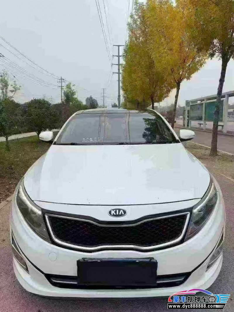 14年起亚K5轿车抵押车出售