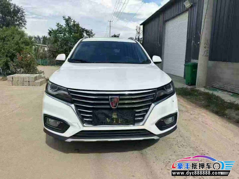 21年荣威RX5轿车抵押车出售