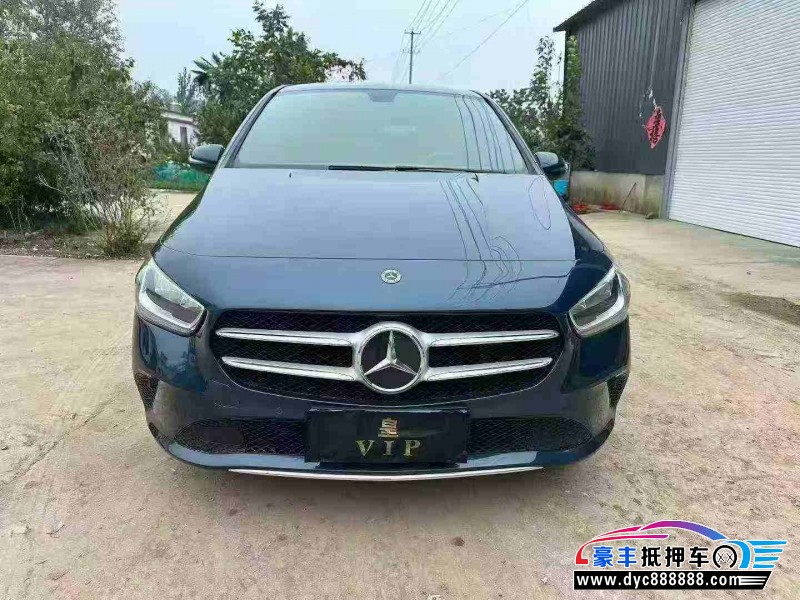 21年奔驰B轿车抵押车出售