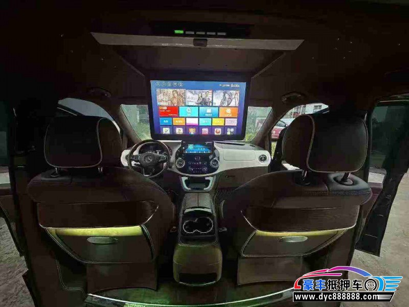 21年奔驰威霆轿车抵押车出售