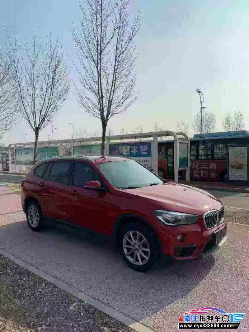 19年宝马X1轿车抵押车出售