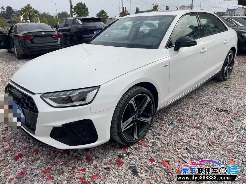 25年奥迪A4轿车抵押车出售