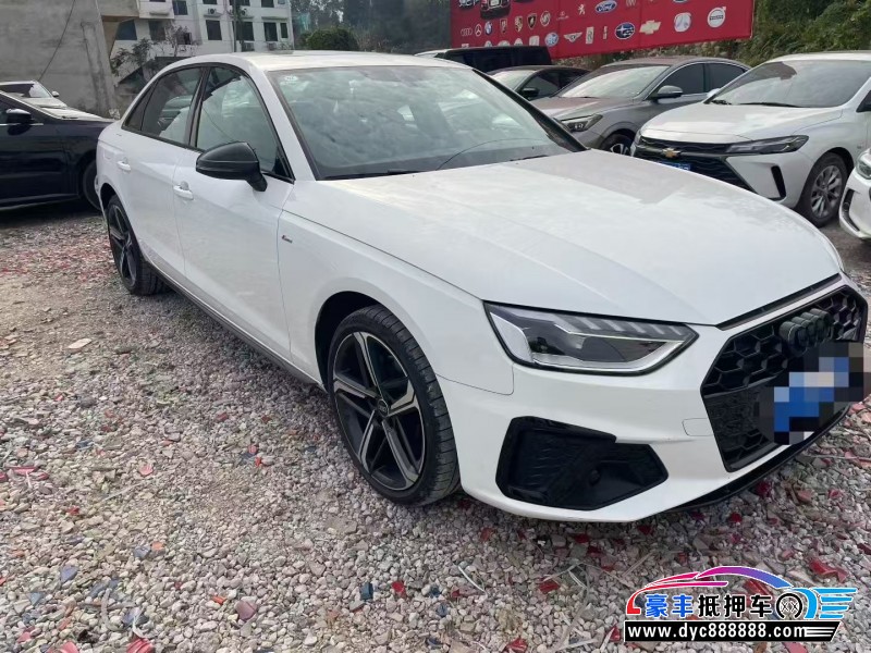 25年奥迪A4轿车抵押车出售