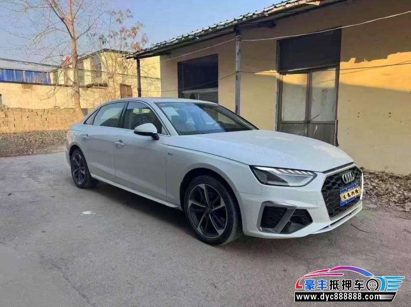 25年奥迪A4轿车抵押车出售
