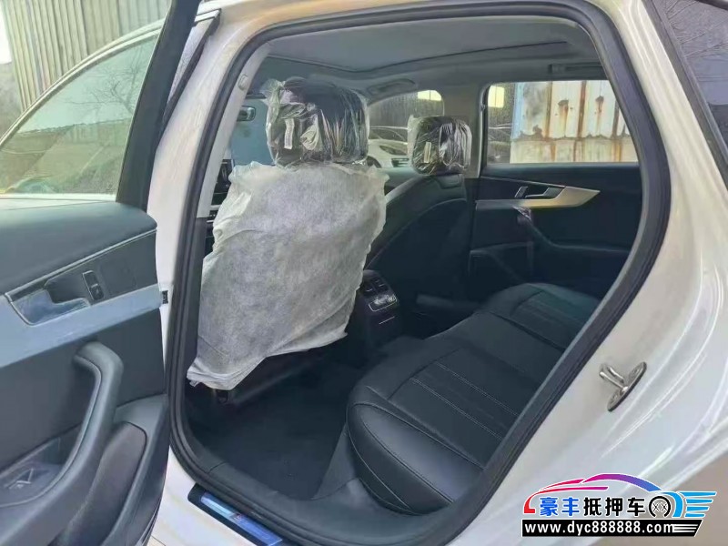 25年奥迪A4轿车抵押车出售