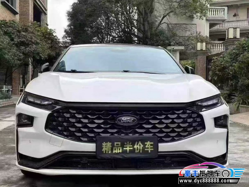 22年福特蒙迪欧轿车抵押车出售