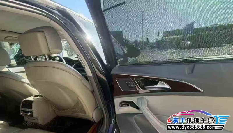 13年奥迪A6L轿车抵押车出售