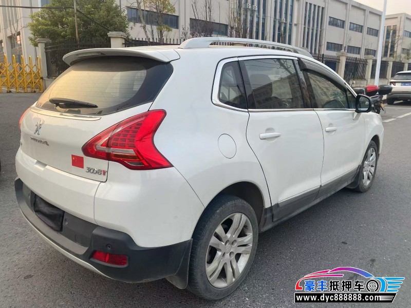 15年标致308轿车抵押车出售