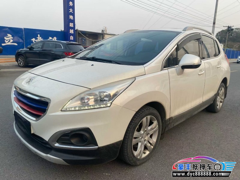 15年标致308轿车抵押车出售