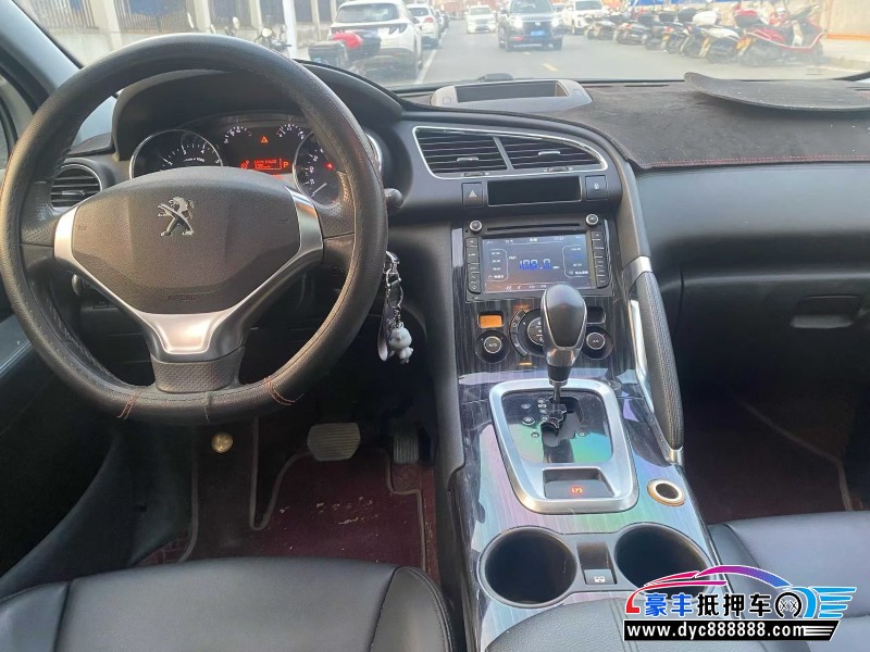 15年标致308轿车抵押车出售