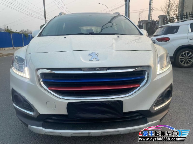 抵押车出售15年标致308轿车