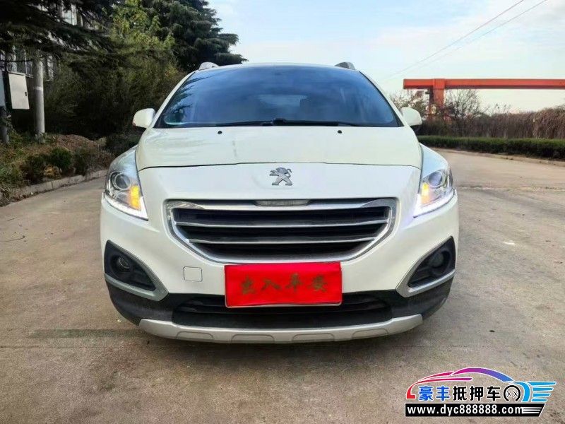 抵押车出售15年标致408轿车