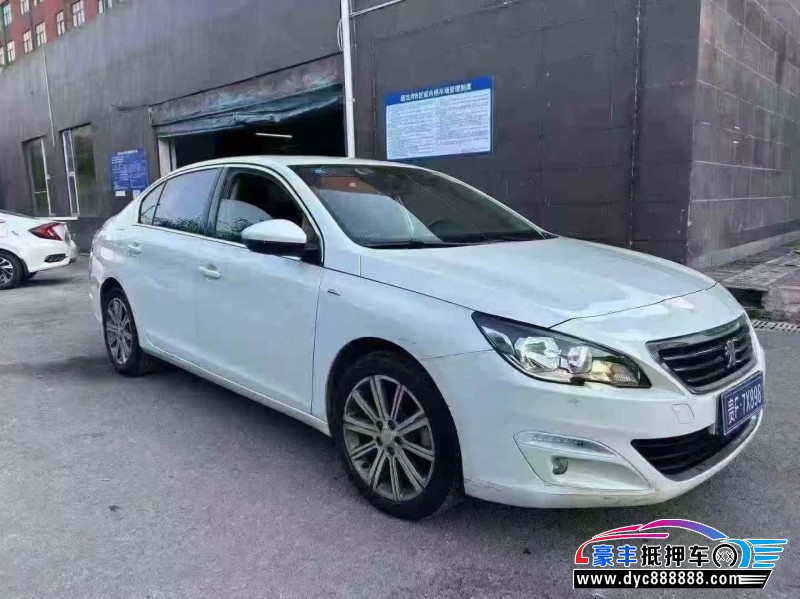 17年标致408轿车抵押车出售