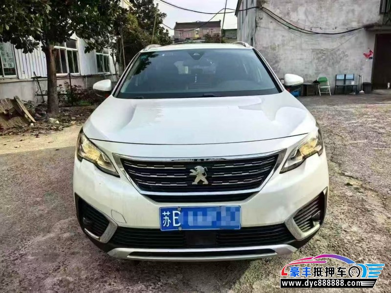 19年标致5008轿车抵押车出售