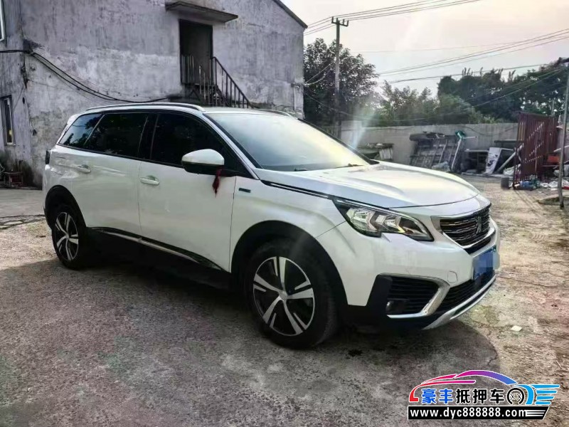 19年标致5008轿车抵押车出售