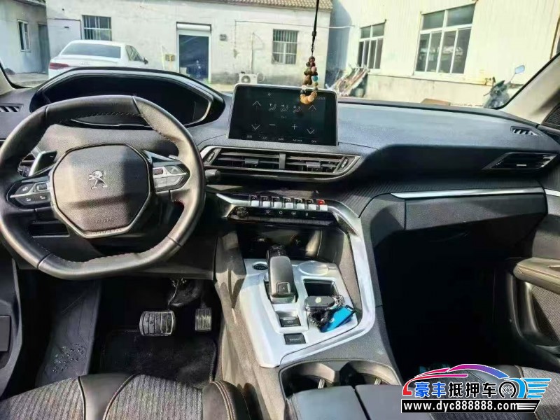 19年标致5008轿车抵押车出售