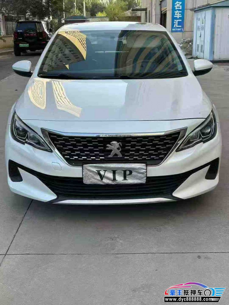 21年标致408轿车抵押车出售