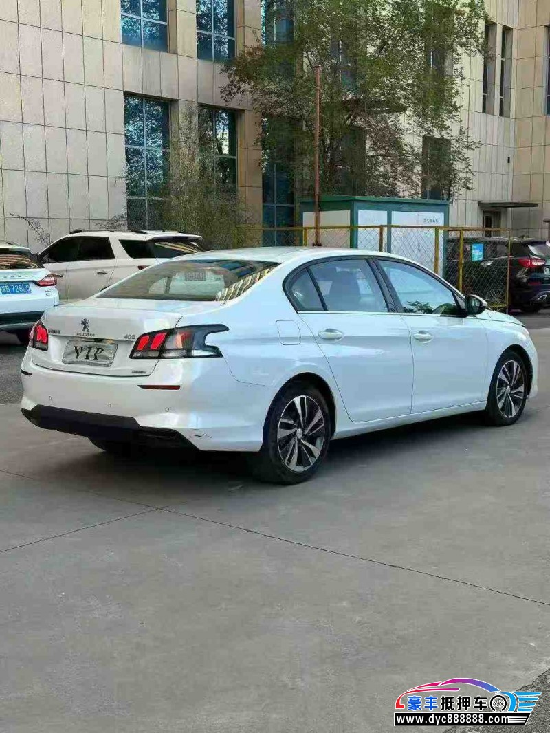 21年标致408轿车抵押车出售