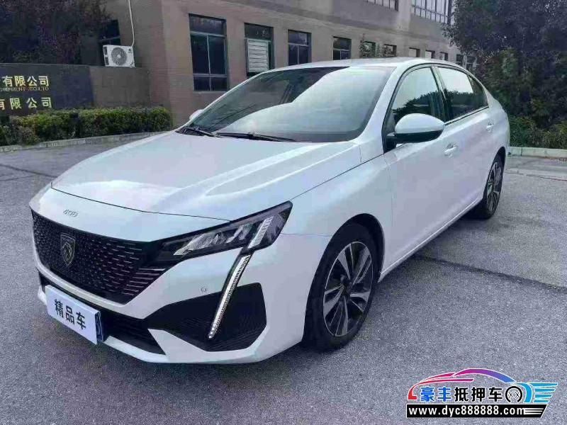 25年标致408轿车抵押车出售