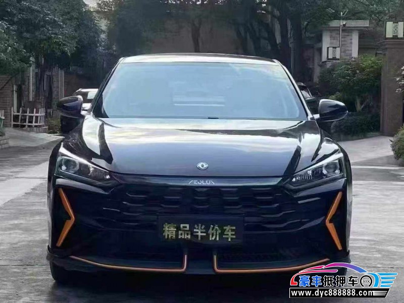 24年东风风神奕炫轿车抵押车出售