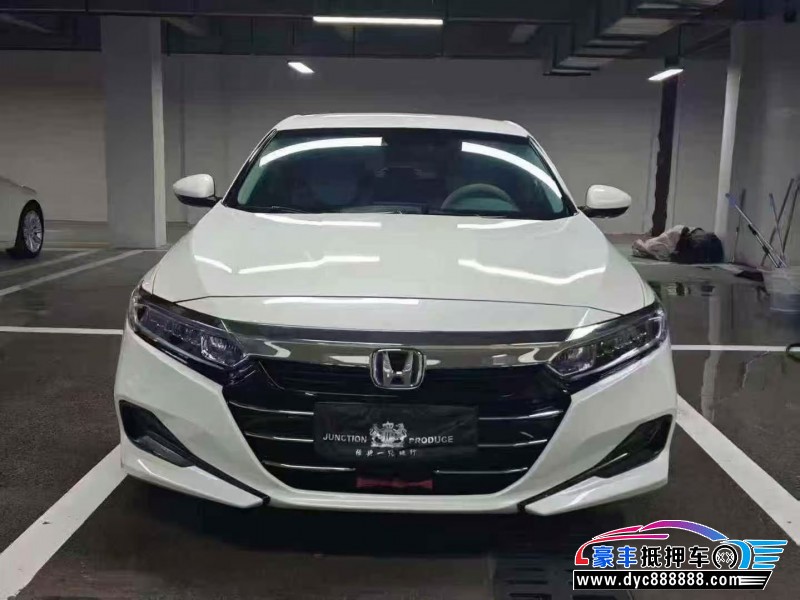 23年本田雅阁轿车抵押车出售