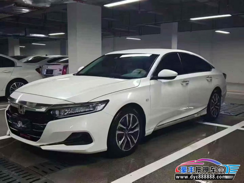 23年本田雅阁轿车抵押车出售