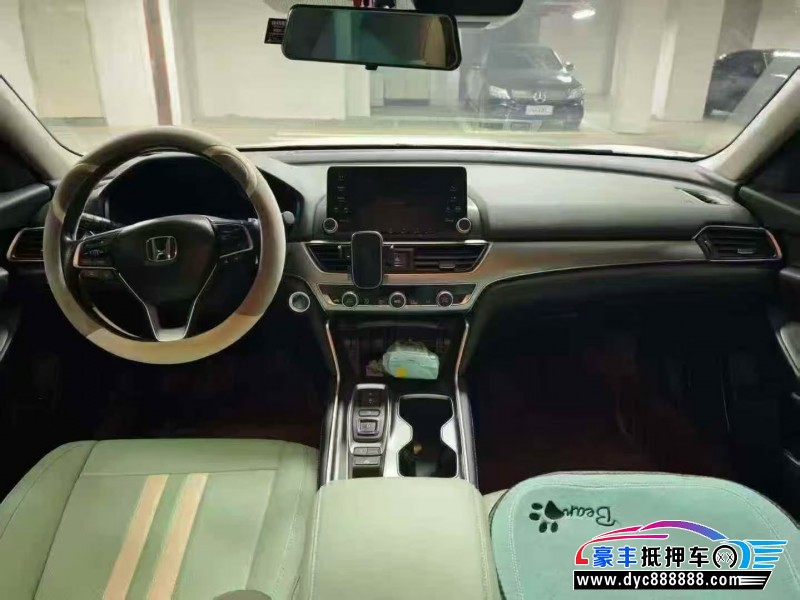 23年本田雅阁轿车抵押车出售