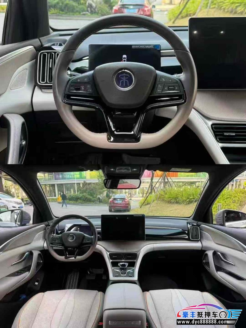 24年比亚迪宋轿车抵押车出售