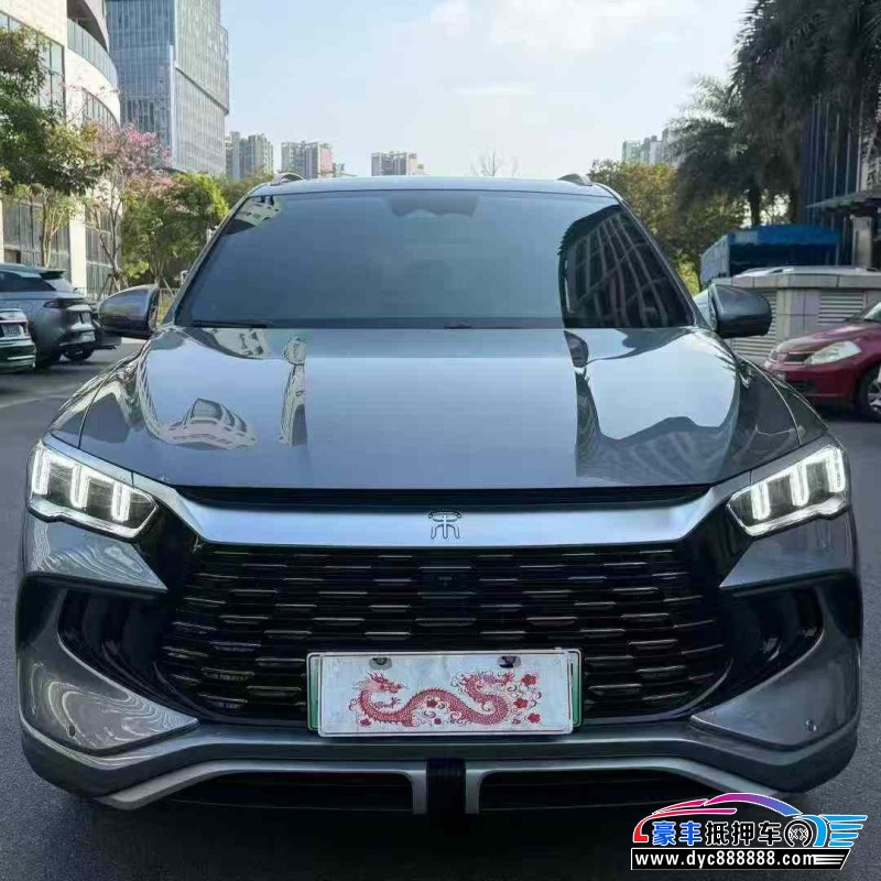 24年比亚迪宋轿车抵押车出售