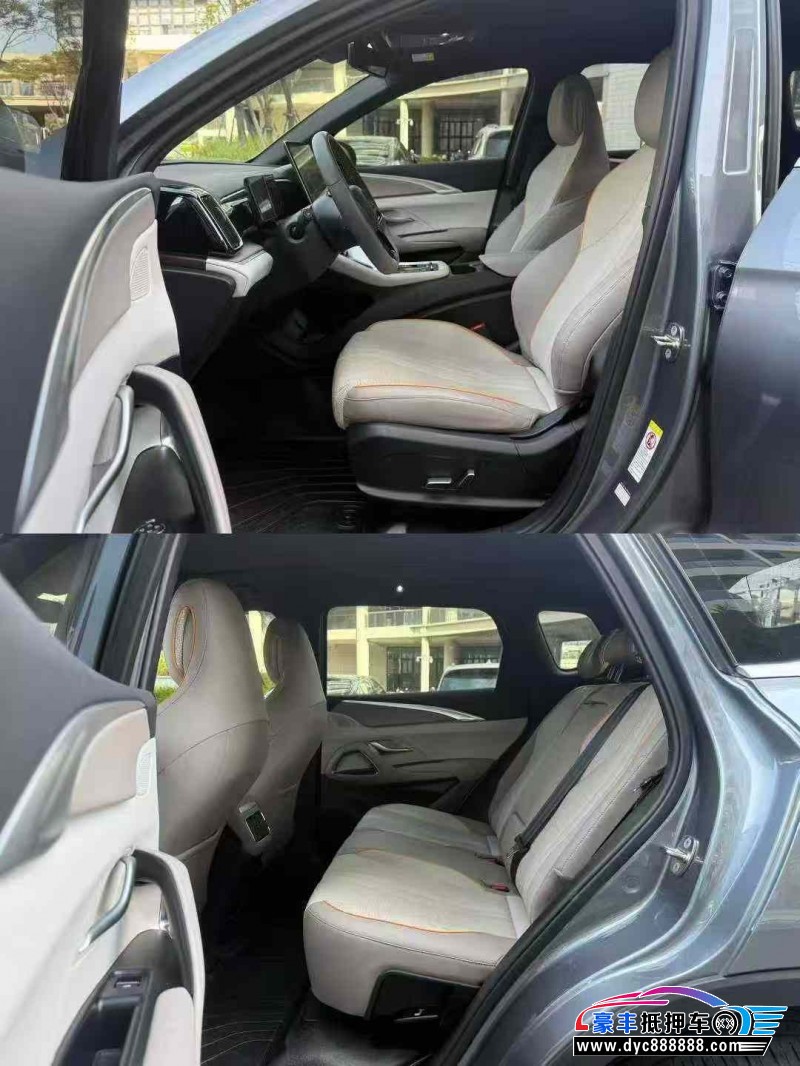 24年比亚迪宋轿车抵押车出售