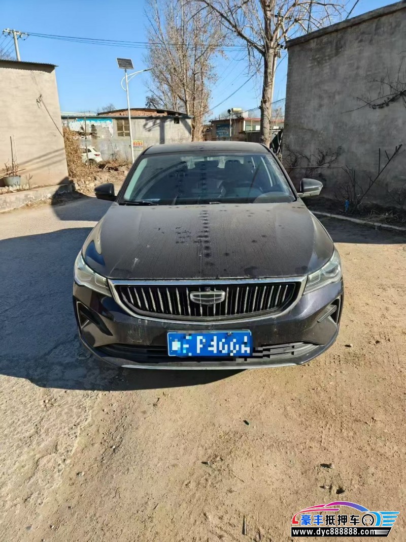 22年吉利帝豪轿车抵押车出售