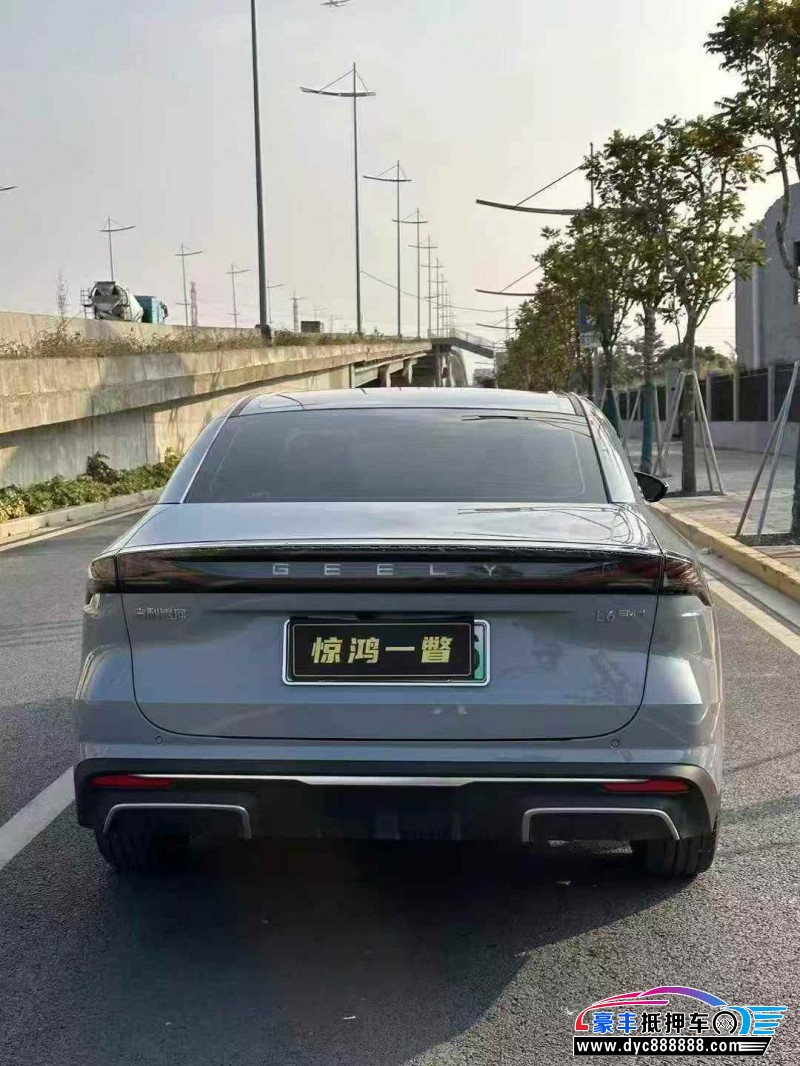 25年吉利银河L6轿车抵押车出售