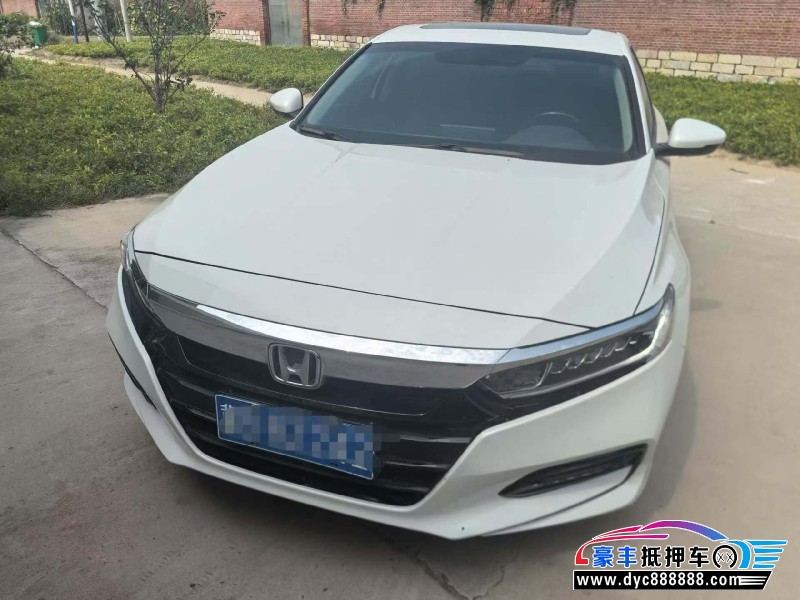 21年本田雅阁轿车抵押车出售