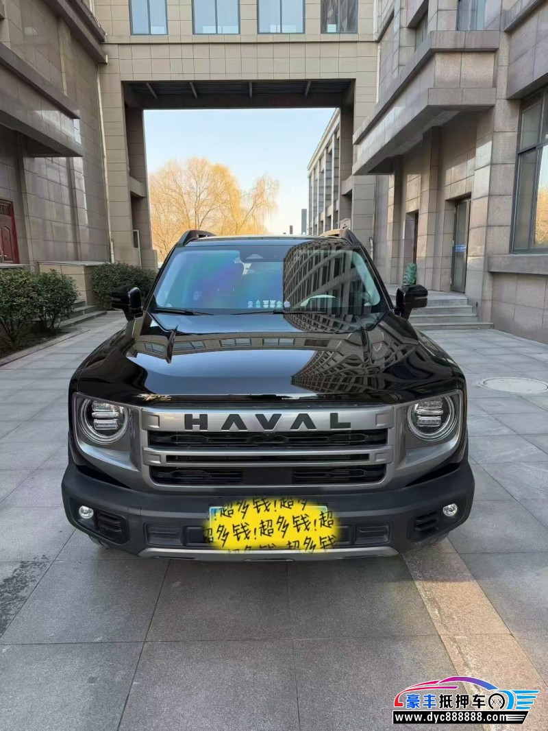 24年长城哈弗大狗轿车抵押车出售