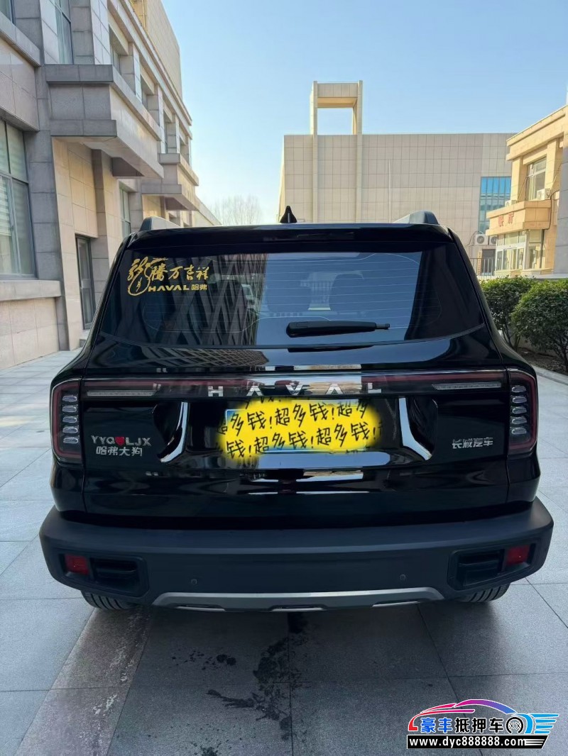 24年长城哈弗大狗轿车抵押车出售