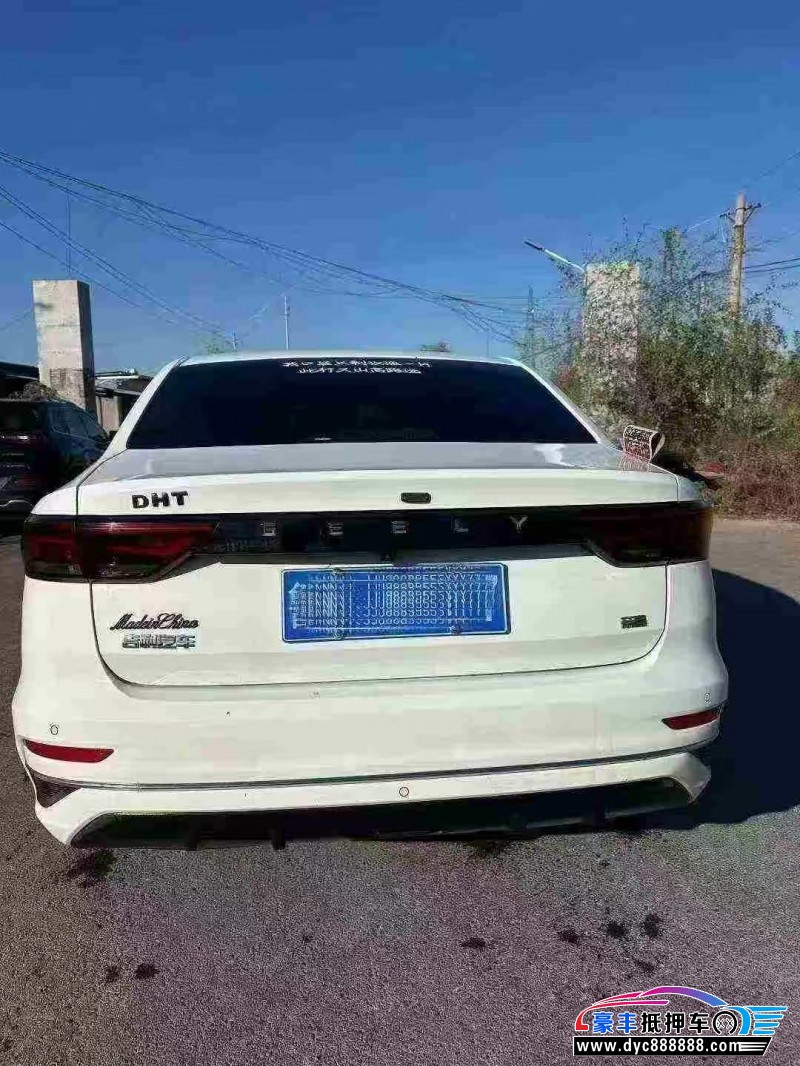 24年吉利帝豪轿车抵押车出售