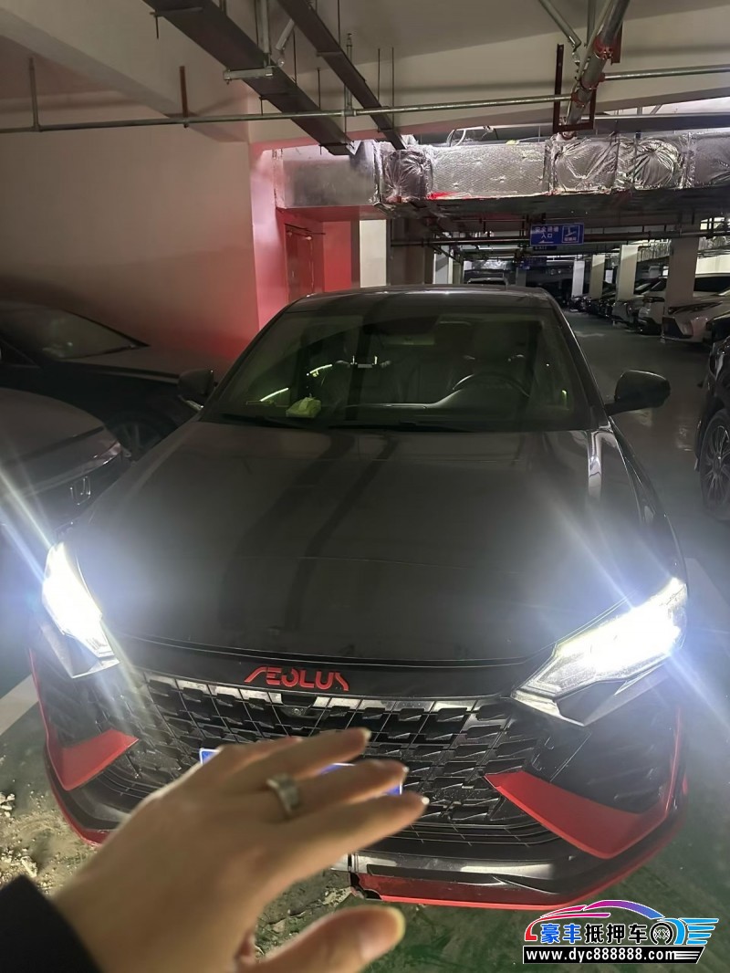 22年东风风神奕炫轿车