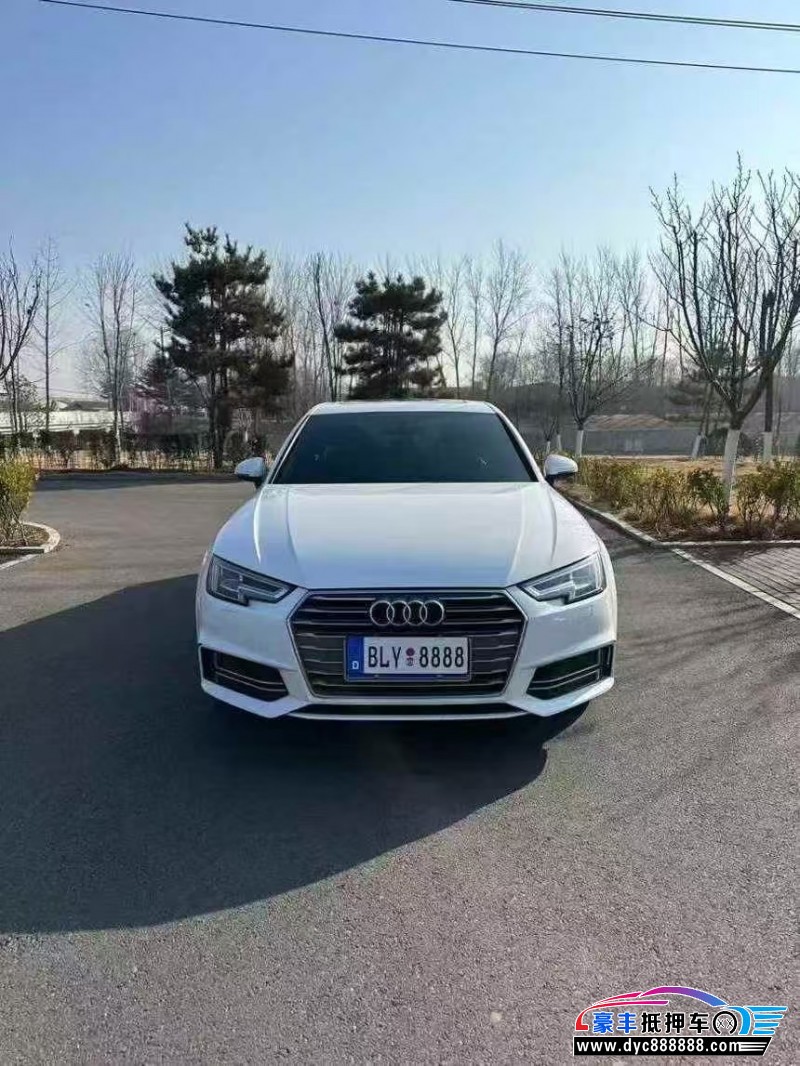 19年奥迪A4L轿车抵押车出售