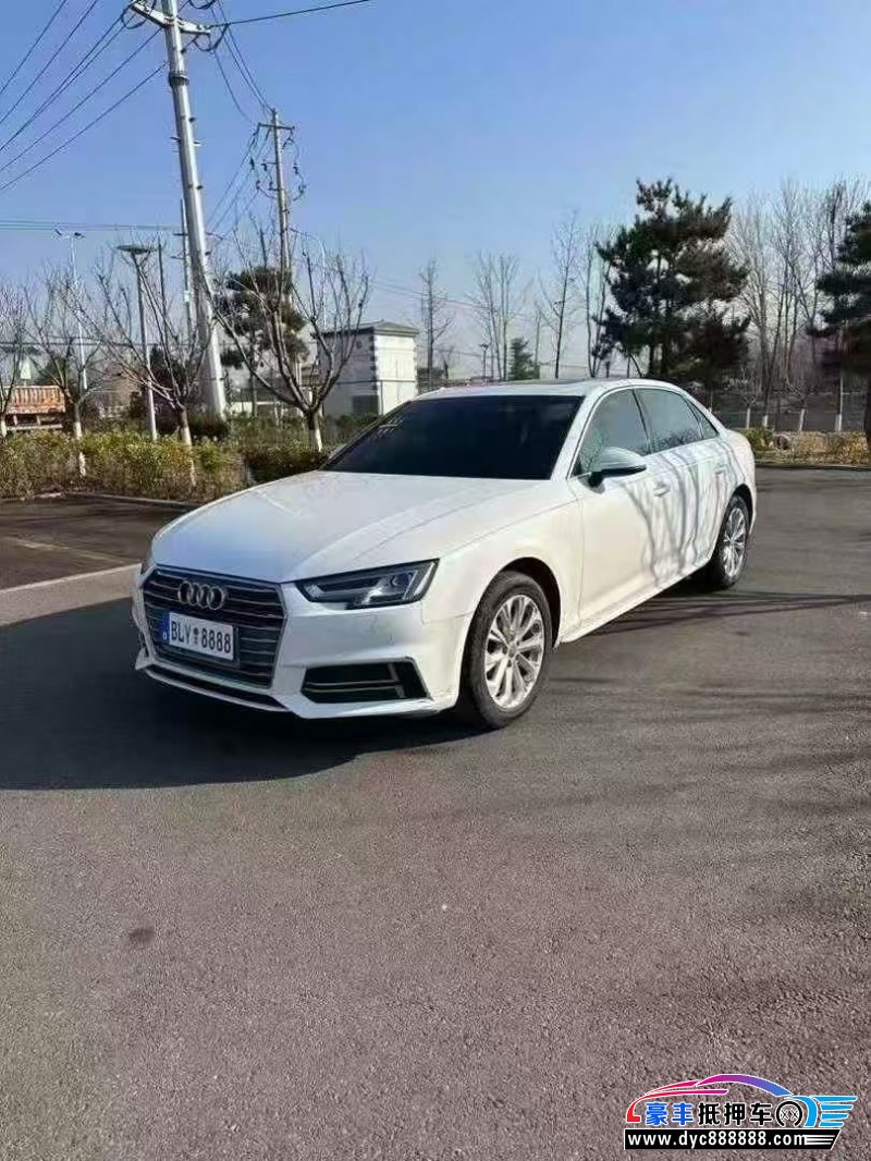 19年奥迪A4L轿车抵押车出售