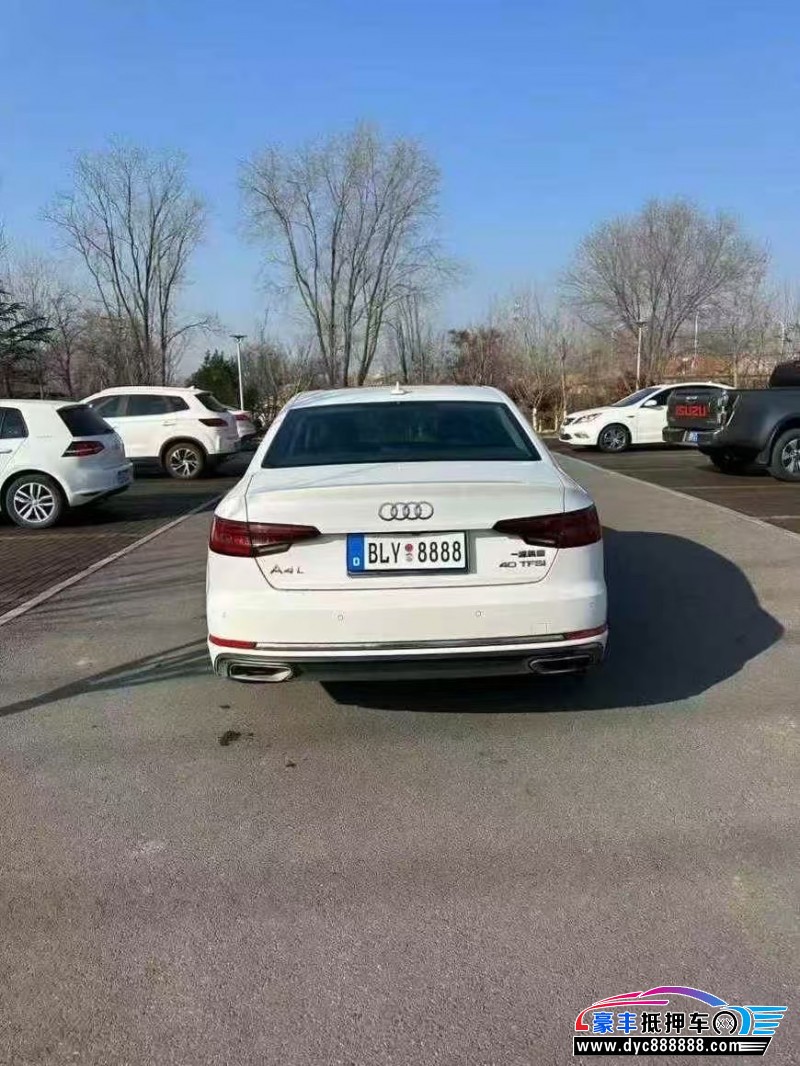 19年奥迪A4L轿车抵押车出售