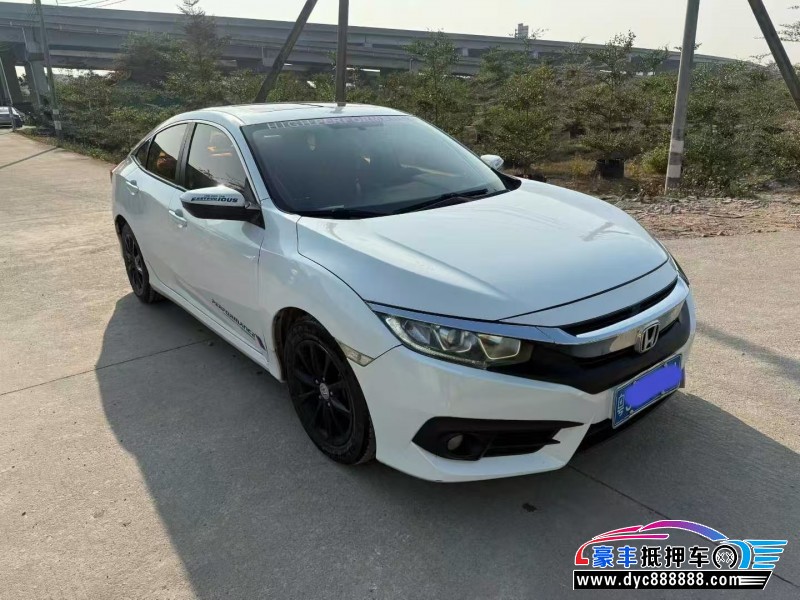 17年本田思域轿车抵押车出售