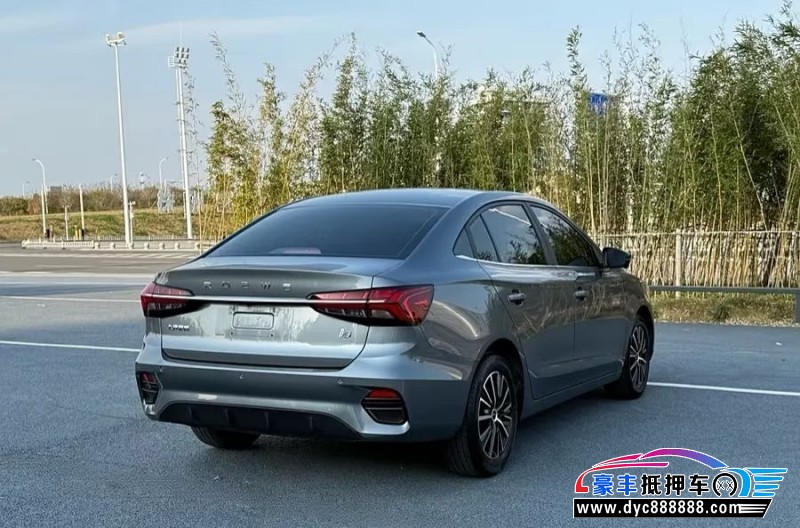 23年荣威i5轿车抵押车出售