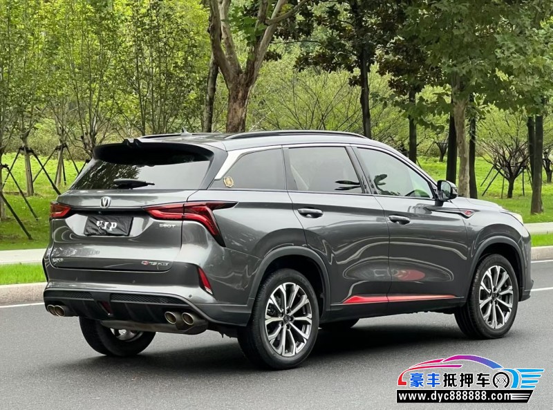 19年长安CS75轿车抵押车出售